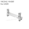 YIKONG YK4081 Pro Parts Aluminum Alloy Steering Gear Seat 12009