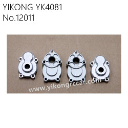 YIKONG YK4081 Pro Parts Aluminum Alloy Rear Bearing Seat 12011
