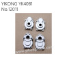 YIKONG YK4081 Pro Parts Aluminum Alloy Rear Bearing Seat 12011
