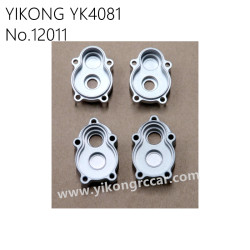 YIKONG YK4081 Pro Parts Aluminum Alloy Rear Bearing Seat 12011
