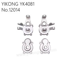 YIKONG YK4081Pro RC Car Parts Aluminum alloy steering seat left and right 12014