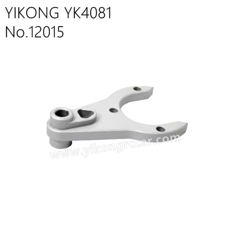 YIKONG YK4081 Pro RC Car Parts Aluminum Alloy Shift Fork 12015