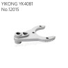 YIKONG YK4081 Pro RC Car Parts Aluminum Alloy Shift Fork 12015