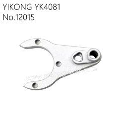 YIKONG YK4081 Pro RC Car Parts Aluminum Alloy Shift Fork 12015