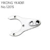YIKONG YK4081 Pro RC Car Parts Aluminum Alloy Shift Fork 12015