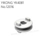 YIKONG YK4081 Pro RC Car Parts Aluminum Alloy Shift Seat 12016