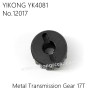 YIKONG YK4081 Pro RC Car Parts Metal Transmission Gear 17T 12017