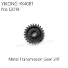 YIKONG YK4081 Pro RC Car Parts Metal Transmission Gear 24T 12019
