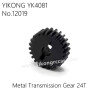 YIKONG YK4081 Pro RC Car Parts Metal Transmission Gear 24T 12019