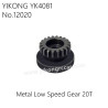 YIKONG YK4081 Pro RC Car Parts Metal Low Speed Gear 20T 12020