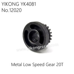 YIKONG YK4081 Pro RC Car Parts Metal Low Speed Gear 20T 12020
