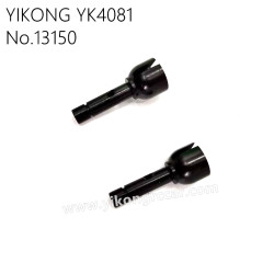 YIKONG YK4081 Pro RC Truck Parts Rear Wheel Axle 13150