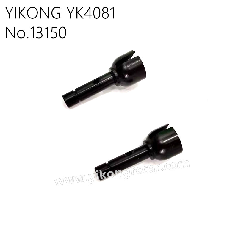 YIKONG YK4081 Pro RC Truck Parts Rear Wheel Axle 13150 YIKONG YK4081 Pro RC Truck Parts Rear Wheel Axle 13150