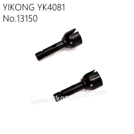 YIKONG YK4081 Pro RC Truck Parts Rear Wheel Axle 13150