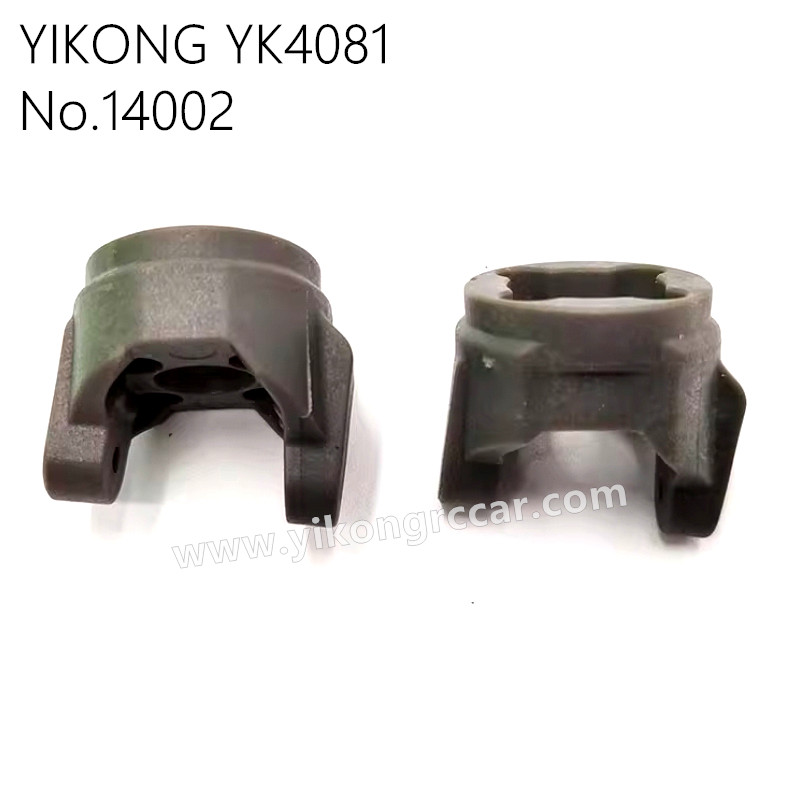 YIKONG YK4081 Pro RC Truck Parts C Seat 14002 YIKONG YK4081 Pro RC Truck Parts C Seat 14002