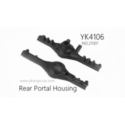 YIKONG YK4106 Pro Parts Rear Portal Housing 21001