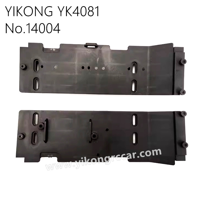 YIKONG YK4081 Pro RC Truck Parts Left and Right Guard 14004 YIKONG YK4081 Pro RC Truck Parts Left and Right Guard 14004