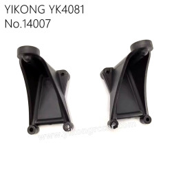 YIKONG YK4081 Pro RC Truck Parts Car Shell Pillar 14007