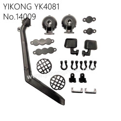 YIKONG YK4081 Pro RC Truck Parts Car Frame Water Hose 14009