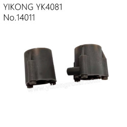 YIKONG YK4081 Pro RC Truck Parts Rear Axle Connecting Block 14011