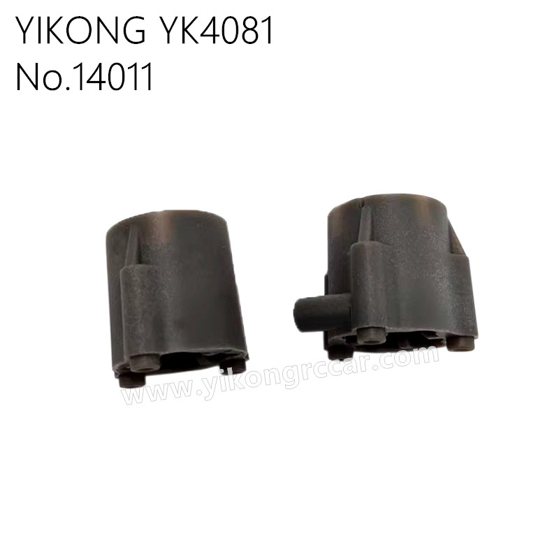 YIKONG YK4081 Pro RC Truck Parts Rear Axle Connecting Block 14011 YIKONG YK4081 Pro RC Truck Parts Rear Axle Connecting Block 14011
