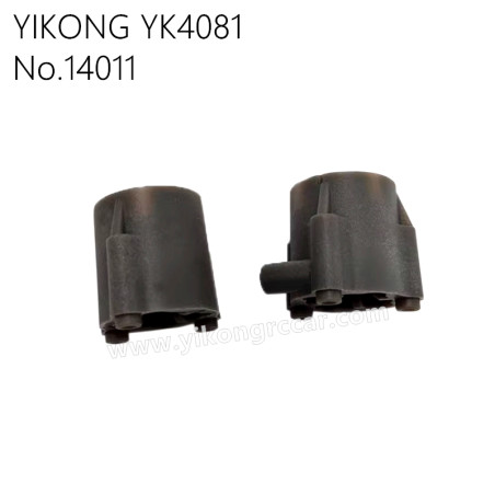 YIKONG YK4081 Pro RC Truck Parts Rear Axle Connecting Block 14011