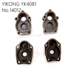 YIKONG YK4081 Pro RC Truck Parts Rear Wheel Axle Seat 14012