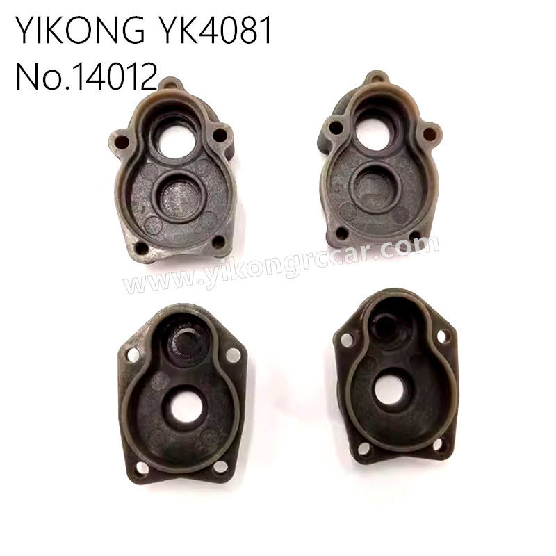 YIKONG YK4081 Pro RC Truck Parts Rear Wheel Axle Seat 14012 YIKONG YK4081 Pro RC Truck Parts Rear Wheel Axle Seat 14012