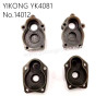 YIKONG YK4081 Pro RC Truck Parts Rear Wheel Axle Seat 14012