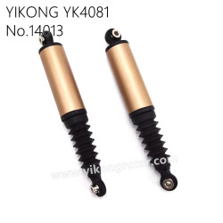 YIKONG YK4081 Pro RC Truck Parts Shock Absorber Set 14013
