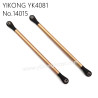 YIKONG YK4081 Pro RC Truck Parts Rear Lower Axle Rod 14015