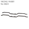 YIKONG YK4081 Pro RC Truck Parts Girder 14023