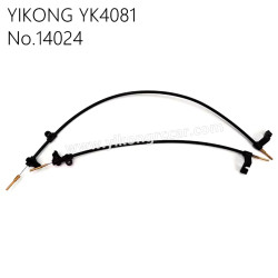 YIKONG YK4081 Pro RC Truck Parts Differential Lock Cable Set 14024