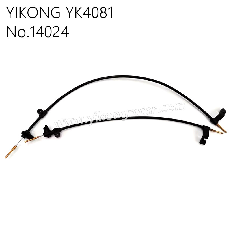 YIKONG YK4081 Pro RC Truck Parts Differential Lock Cable Set 14024 YIKONG YK4081 Pro RC Truck Parts Differential Lock Cable Set 14024