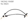 YIKONG YK4081 Pro RC Truck Parts Differential Lock Cable Set 14024