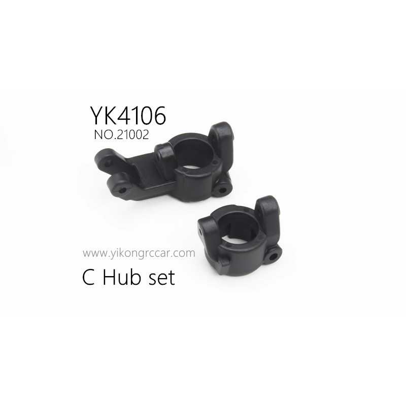 YIKONG YK4106 Pro Parts C Hub set 21002 YIKONG YK4106 Pro Parts C Hub set 21002