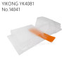 YIKONG YK4081 Pro RC Crawler Parts Transparent Car Shell PC 14041