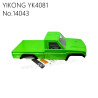 YIKONG YK4081 Pro RC Crawler Parts Car Shell PC 14043