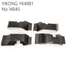 YIKONG YK4081 Pro RC Crawler Parts Sand Board 14045
