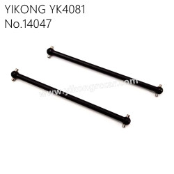 YIKONG YK4081 Pro RC Crawler Parts Rear Drive Shaft 14047