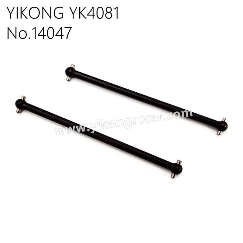 YIKONG YK4081 Pro RC Crawler Parts Rear Drive Shaft 14047