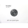 YIKONG YK4082 Pro RC Truck Parts 34T low-speed gear 12021