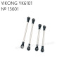 YIKONG YK6101 RC Car Parts Middle Axle Tie Rod 13601