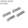 YIKONG YK6101 RC Car Parts Suspension springs 13605