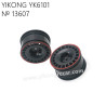 YIKONG YK6101 RC Car Parts Wheel Rim 13607