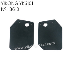 YIKONG YK6101 RC Car Parts Fender Set 13610