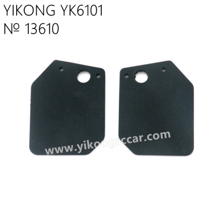 YIKONG YK6101 RC Car Parts Fender Set 13610