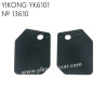 YIKONG YK6101 RC Car Parts Fender Set 13610