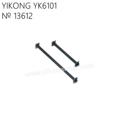 YIKONG YK6101 RC Car Parts Horizontal Drive Shaft 13612