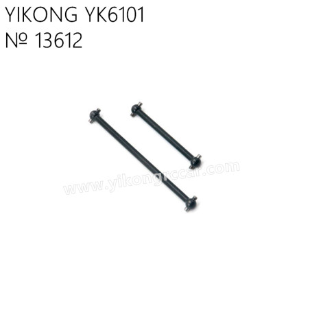 YIKONG YK6101 RC Car Parts Horizontal Drive Shaft 13612